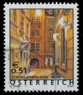 ÖSTERREICH DS FERIENLAND Nr 2363 Gestempelt X22EA56 - Otros & Sin Clasificación