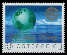 ÖSTERREICH 2005 Nr 2517 Postfrisch SD0C2D6 - Unused Stamps
