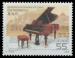 ÖSTERREICH 2006 Nr 2617 Postfrisch SD0C566 - Unused Stamps