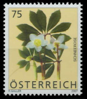 ÖSTERREICH 2007 Nr 2632 Postfrisch SD0C5C2 - Unused Stamps