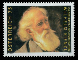 ÖSTERREICH 2007 Nr 2675 Postfrisch SD0C6A2 - Unused Stamps