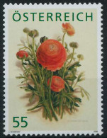 ÖSTERREICH 2008 Nr 2760 Gestempelt SD0C80A - Gebraucht