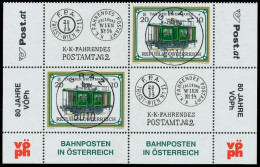 ÖSTERREICH 2001 Nr 2345 VBb Zentrisch Gestempelt VIERERBLOCK X239946 - Gebraucht