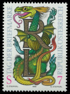 ÖSTERREICH 1998 Nr 2260 Postfrisch SD19DB2 - Unused Stamps