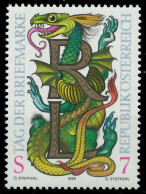 ÖSTERREICH 1998 Nr 2260 Postfrisch SD19DB2 - Ungebraucht