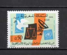 MAROC N°  609    NEUF SANS CHARNIERE  COTE  1.00€    ONU - Maroc (1956-...)