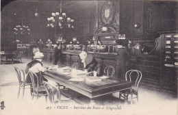 03. VICHY. CPA.  INTERIEUR DES POSTES ET TELEGRAPHES. ANNEE 1918 + TEXTE - Vichy