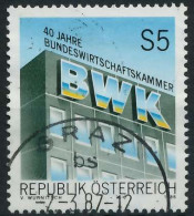 ÖSTERREICH 1986 Nr 1871 Gestempelt X23F3AE - Usati