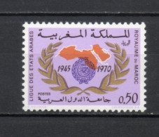 MAROC N°  610    NEUF SANS CHARNIERE  COTE  0.80€   LIGUE ARABE - Morocco (1956-...)