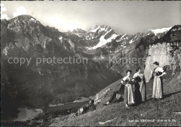 11638047 Ebenalp Blick Auf Seealpsee Meglisalp Marwies Altmann Rotsteinpass Lise - Autres & Non Classés