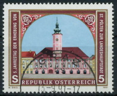 ÖSTERREICH 1991 Nr 2034 Gestempelt X246026 - Usados