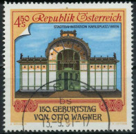 ÖSTERREICH 1991 Nr 2035 Gestempelt X246052 - Oblitérés