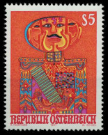 ÖSTERREICH 1991 Nr 2045 Postfrisch X246086 - Unused Stamps