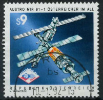 ÖSTERREICH 1991 Nr 2040 Gestempelt X2460AA - Used Stamps