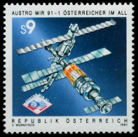 ÖSTERREICH 1991 Nr 2040 Postfrisch X2460AE - Ongebruikt