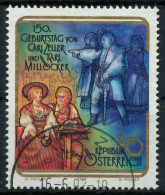 ÖSTERREICH 1992 Nr 2060 Gestempelt X246162 - Usados