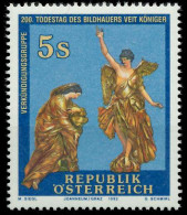 ÖSTERREICH 1992 Nr 2083 Postfrisch X2461C2 - Neufs