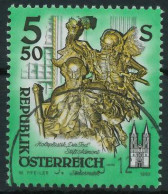 ÖSTERREICH DS KUNSTWERKE Nr 2094 Gestempelt X24621E - Sonstige & Ohne Zuordnung