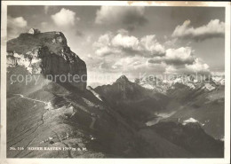 11638008 Hoher Kasten Berggasthof Alpenpanorama Hoher Kasten - Sonstige & Ohne Zuordnung