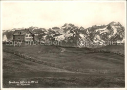 11637993 Gaebris Berggasthaus Alpenpanorama Gaebris - Andere & Zonder Classificatie