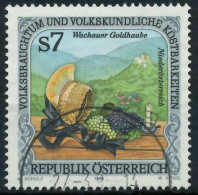 ÖSTERREICH 1995 Nr 2151 Gestempelt X2463EE - Oblitérés