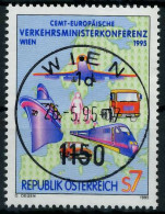 ÖSTERREICH 1995 Nr 2159 Zentrisch Gestempelt X24644A - Used Stamps