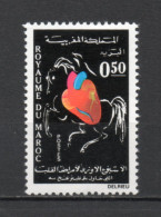 MAROC N°  613    NEUF SANS CHARNIERE  COTE  0.90€    SEMAINE DU COEUR - Morocco (1956-...)
