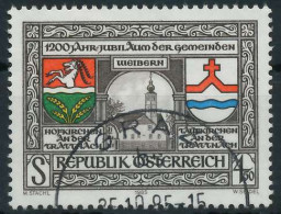 ÖSTERREICH 1985 Nr 1824 Gestempelt X246752 - Used Stamps