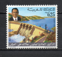 MAROC N°  614   NEUF SANS CHARNIERE  COTE  0.90€    BARRAGE ROI - Maroc (1956-...)