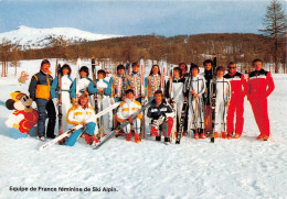 74 Saint-Gervais-les-Bains équipe De France De Ski 1 Av Du Mont-d'arbois (Scan R/V) N°   3   \PB1128 - Saint-Gervais-les-Bains