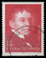 ÖSTERREICH 1974 Nr 1448 Gestempelt X2557AA - Used Stamps
