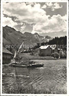 11637859 Arosa GR Am Obersee Mit Schafruecken Erz Und Rothorn Arosa GR - Sonstige & Ohne Zuordnung