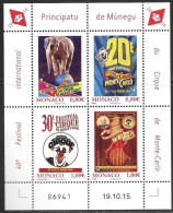 Monaco 2016 Circus Festival Michel No. Bl. 117 (3269-72) ** Neuf MNH Postfrisch - Blocks & Sheetlets