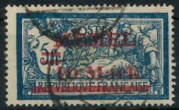 MEMEL 1920 Nr 32II Gestempelt Gepr. X47302A - Memel (Klaïpeda) 1923