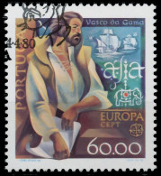 PORTUGAL 1980 Nr 1489x Gestempelt X59A25E - Used Stamps