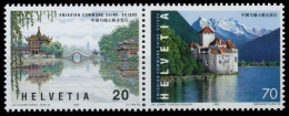 SCHWEIZ 1998 Nr WZd 42 Postfrisch WAAGR PAAR X683E62 - Unused Stamps