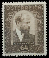 ÖSTERREICH 1932 Nr 549 Postfrisch X6FAE7E - Ungebraucht