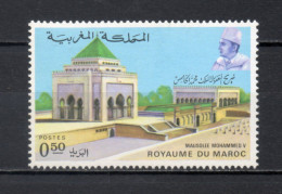 MAROC N°  623   NEUF SANS CHARNIERE  COTE  0.70€   MAUSOLEE DE MOHAMED V - Maroc (1956-...)