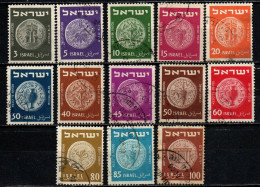 ISRAELE - 1949 - Portrays A Different Coin - USATI - Usados (sin Tab)