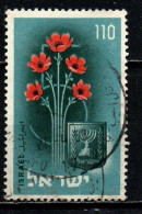 ISRAELE - 1953 - 5th Anniversary Of State Of Israel - USATO - Usados (sin Tab)