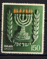 ISRAELE - 1955 - Lighted Menorah - Proclamation Of State Of Israel, 7th Anniv. - USATO - Usati (senza Tab)