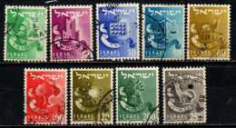 ISRAELE - 1955 - Twelve Tribes - USATI - Used Stamps (without Tabs)