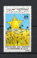 MAROC N°  628   NEUF SANS CHARNIERE  COTE  1.00€   OCP - Morocco (1956-...)