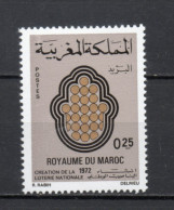 MAROC N°  630   NEUF SANS CHARNIERE  COTE  0.70€    LOTERIE NATIONALE - Morocco (1956-...)