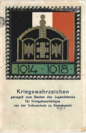 Kriegswahrzeichen Von Der Volksschule Zu Kiekebusch - Schöneberg - Schöneberg