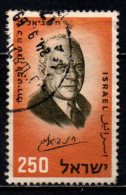 ISRAELE - 1959 - Bialik, Hebrew Poet - USATO - Gebruikt (zonder Tabs)