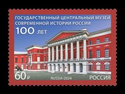 Russia 2024 MiNr. 3482 State Central Museum Of Contemporary History Of Russia MNH ** - Ungebraucht