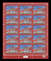 Russia 2024 MiNr. 3482 State Central Museum Of Contemporary History Of Russia (M/S) MNH ** - Unused Stamps