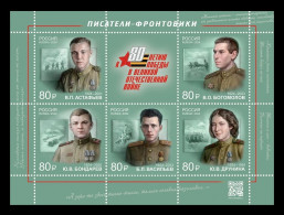Russia 2024 MiNr. 3483/87 (Bl.393) World War II. Front-Line Writers MNH ** - Nuovi