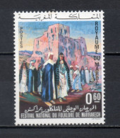 MAROC N°  639   NEUF SANS CHARNIERE  COTE  1.20€    FOLKLORE - Morocco (1956-...)